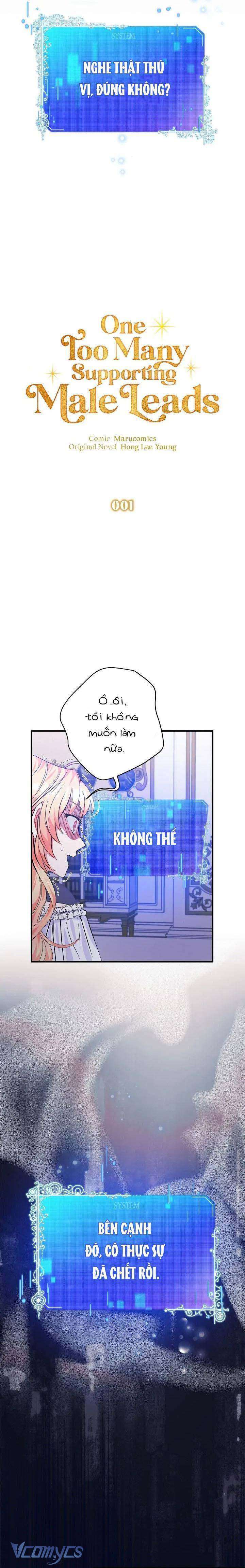 Có Nhiều Nam Chính Quá Đi! Chapter 1 - Trang 16