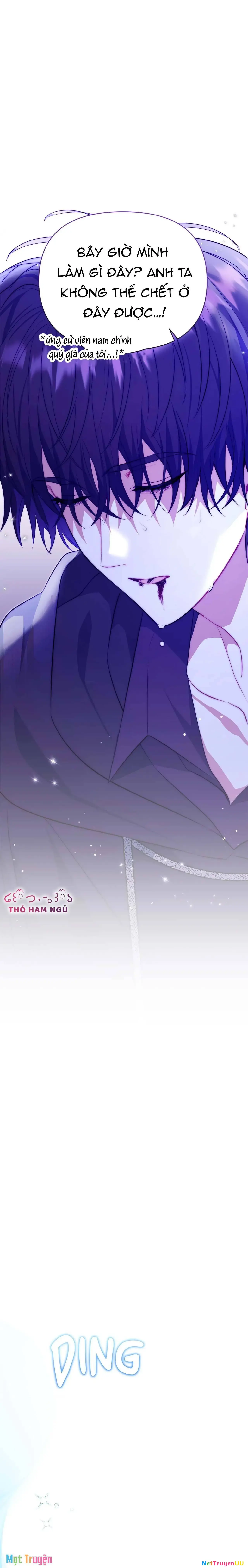 Có Nhiều Nam Chính Quá Đi! Chapter 25 - Trang 1