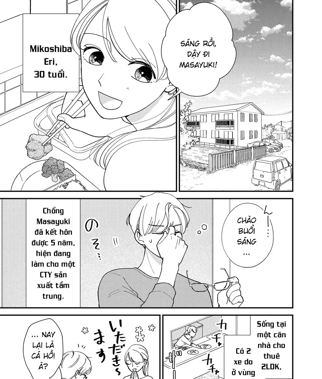 Cò Ơi, Xin Đừng Đến Đây Chapter 1 - Trang 15