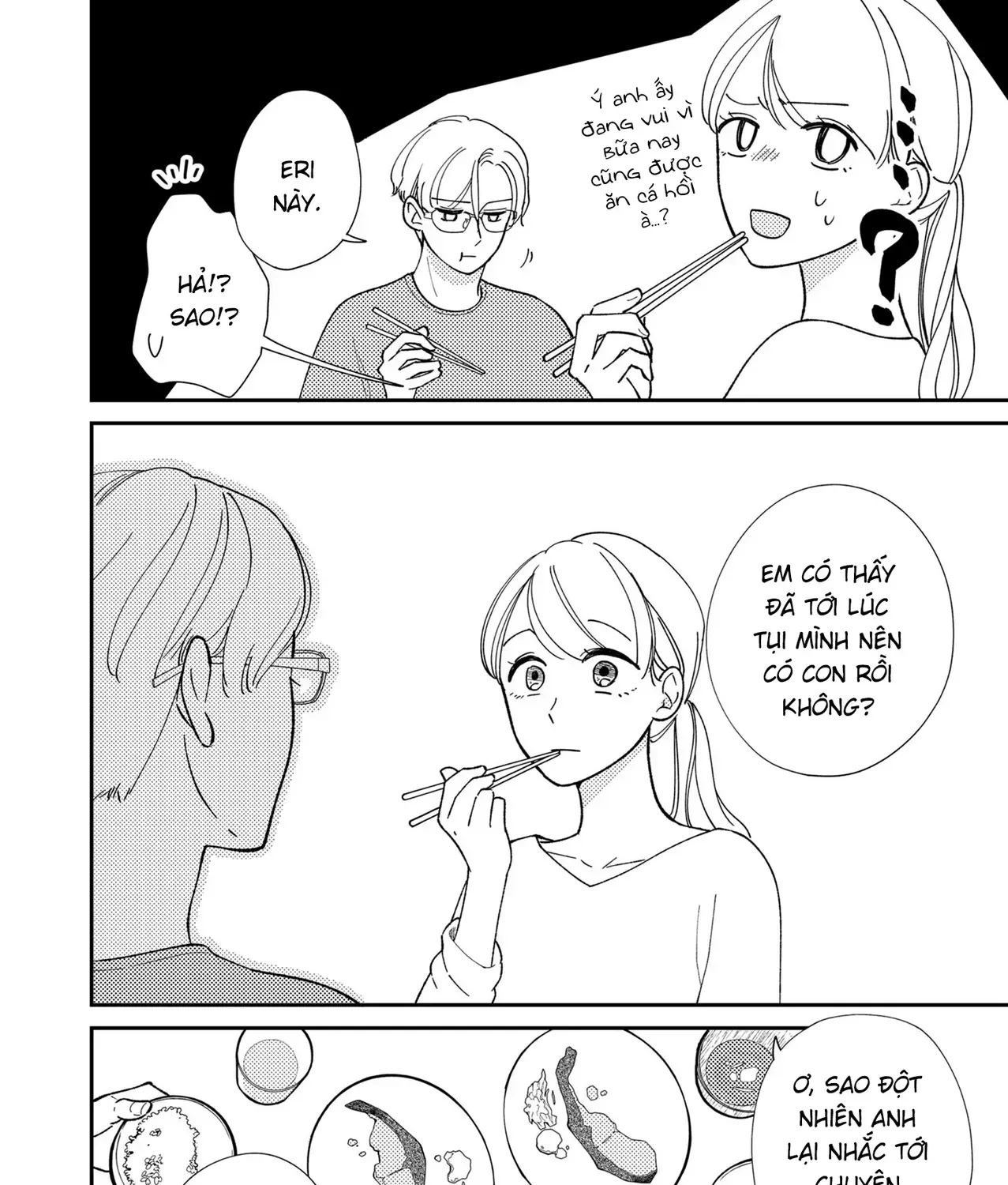 Cò Ơi, Xin Đừng Đến Đây Chapter 1 - Trang 17