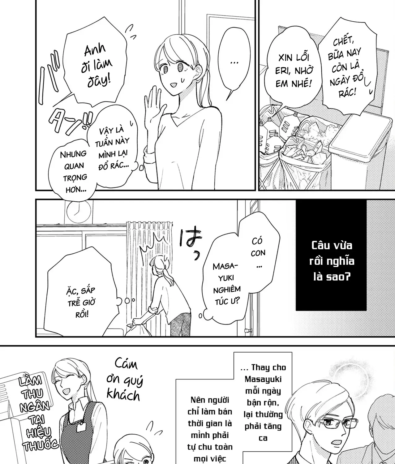 Cò Ơi, Xin Đừng Đến Đây Chapter 1 - Trang 21