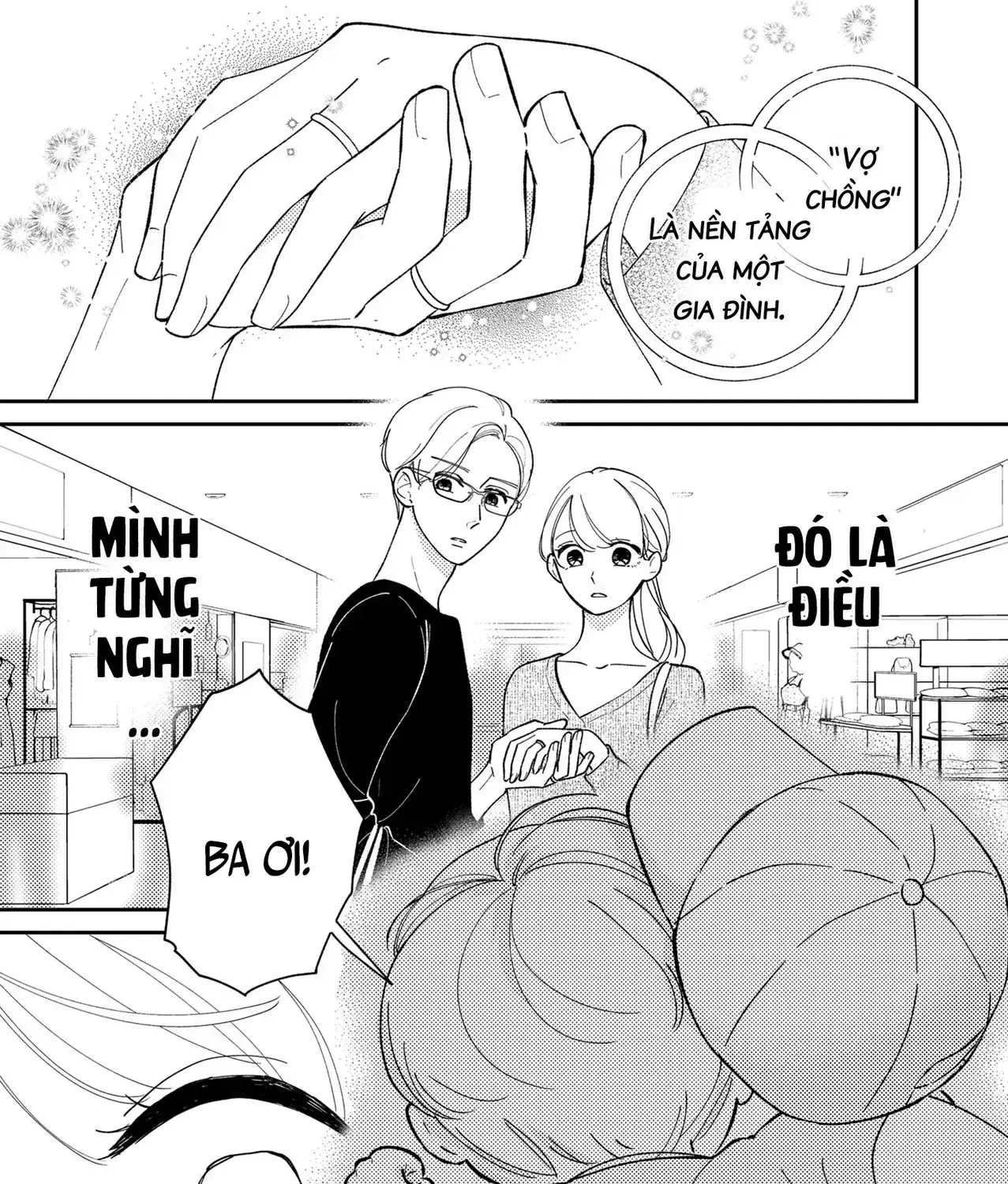 Cò Ơi, Xin Đừng Đến Đây Chapter 1 - Trang 7