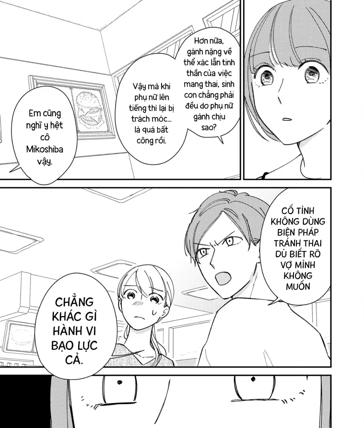 Cò Ơi, Xin Đừng Đến Đây Chapter 11 - Trang 16