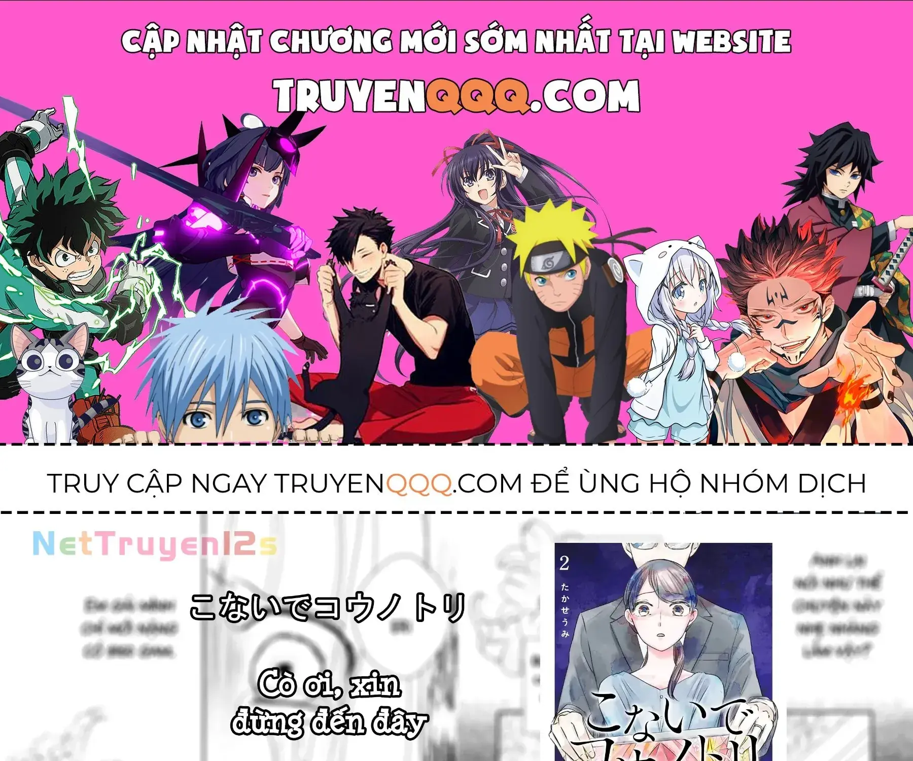 Cò Ơi, Xin Đừng Đến Đây Chapter 11 - Trang 2