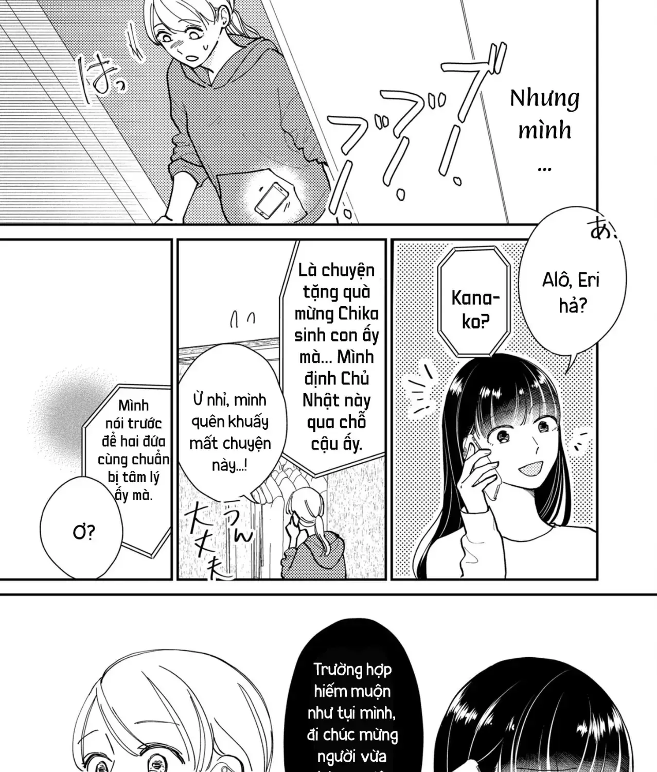 Cò Ơi, Xin Đừng Đến Đây Chapter 12 - Trang 12