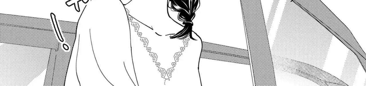 Cò Ơi, Xin Đừng Đến Đây Chapter 12 - Trang 19