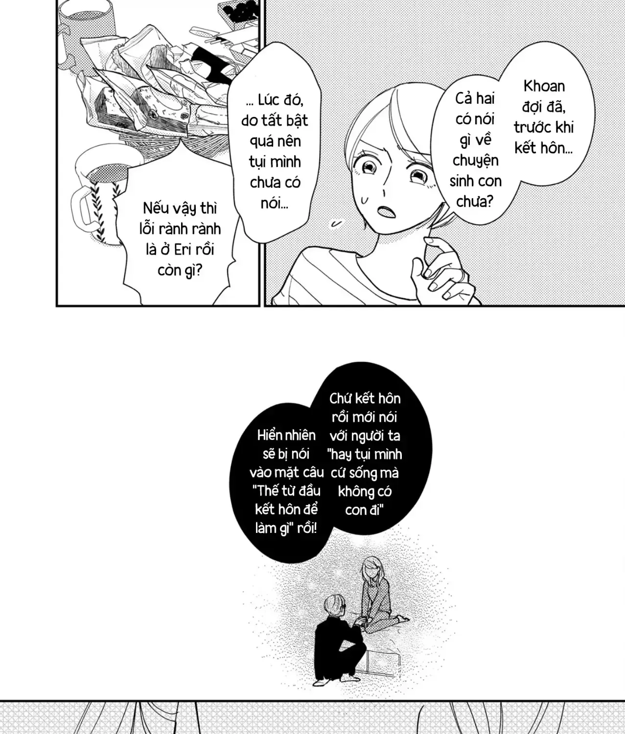 Cò Ơi, Xin Đừng Đến Đây Chapter 13 - Trang 14