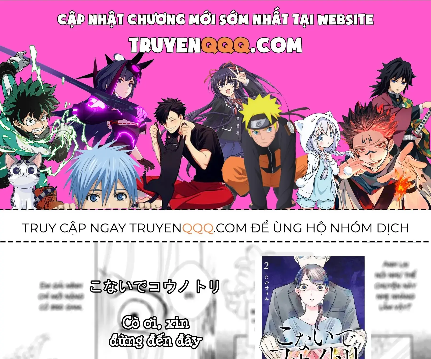 Cò Ơi, Xin Đừng Đến Đây Chapter 13 - Trang 2