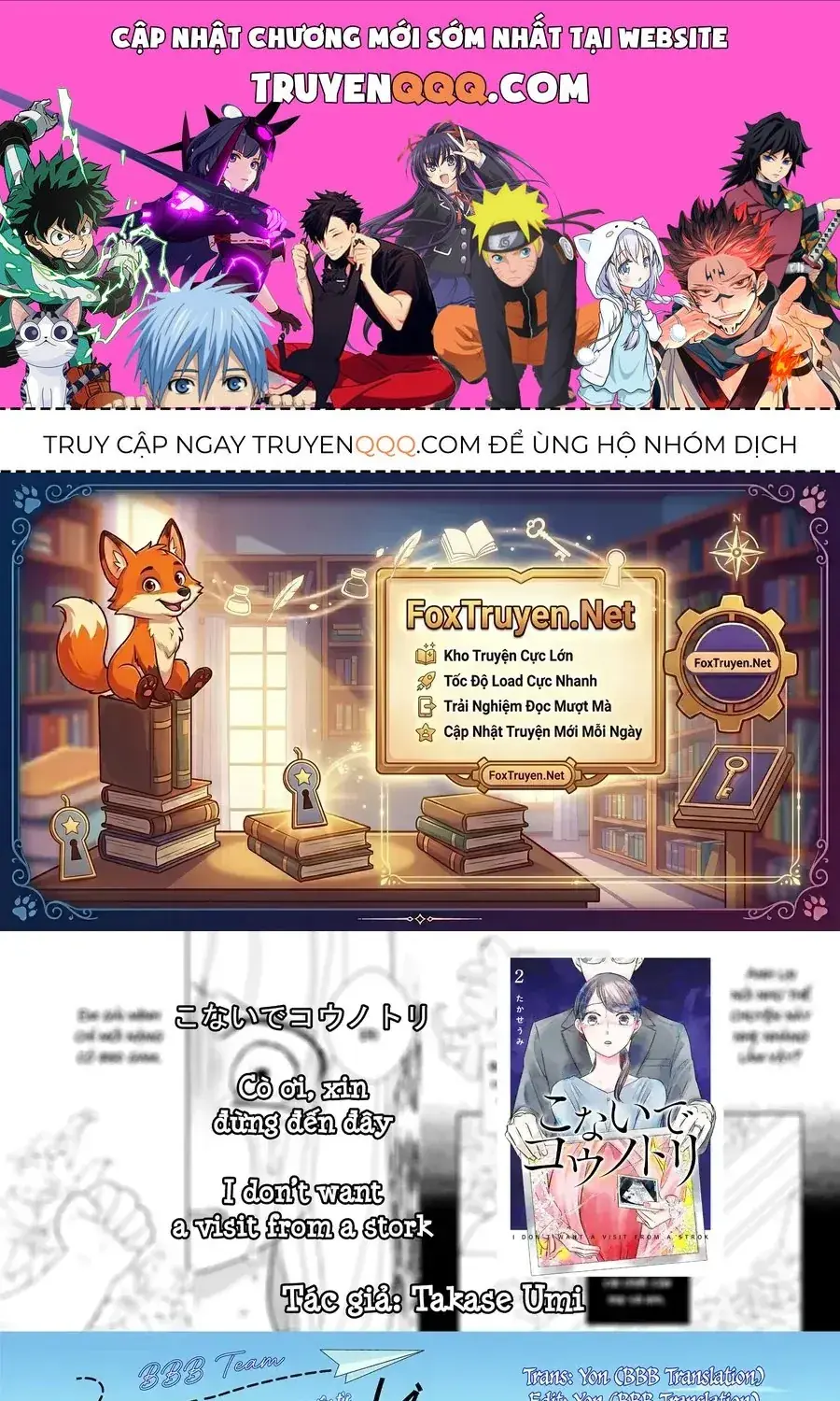 Cò Ơi, Xin Đừng Đến Đây Chapter 15 - Trang 2