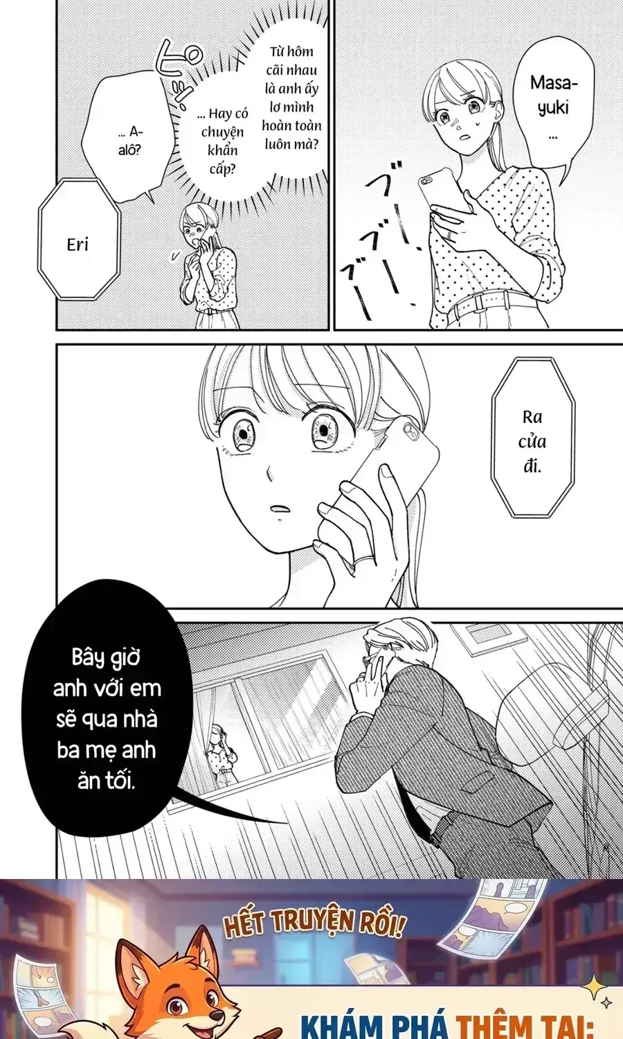 Cò Ơi, Xin Đừng Đến Đây Chapter 15 - Trang 21