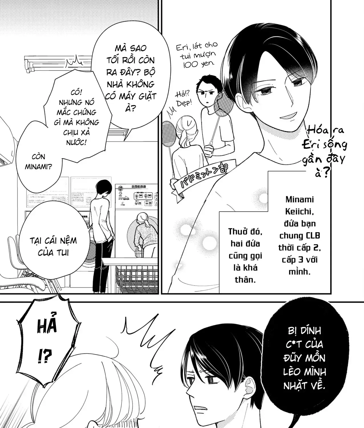 Cò Ơi, Xin Đừng Đến Đây Chapter 2 - Trang 13