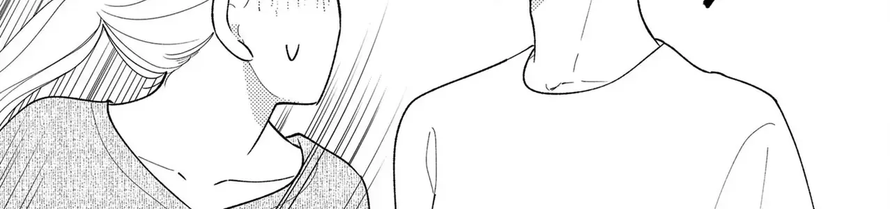 Cò Ơi, Xin Đừng Đến Đây Chapter 2 - Trang 14