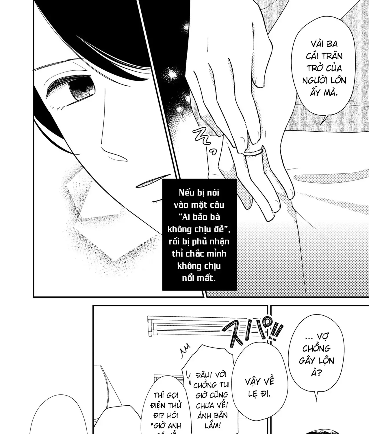 Cò Ơi, Xin Đừng Đến Đây Chapter 2 - Trang 19