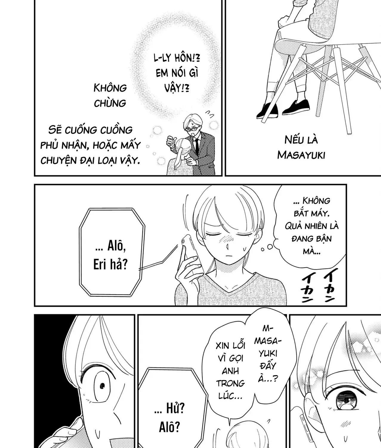 Cò Ơi, Xin Đừng Đến Đây Chapter 2 - Trang 27