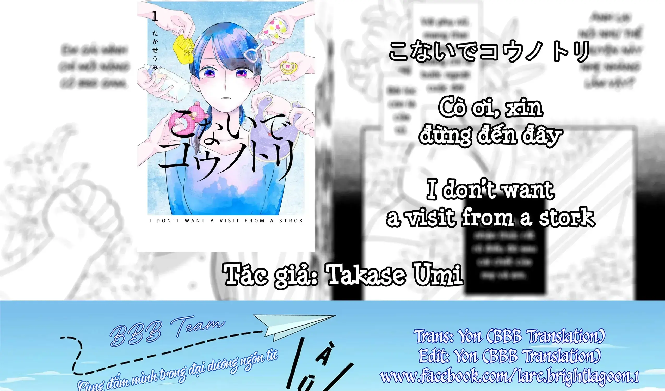 Cò Ơi, Xin Đừng Đến Đây Chapter 2 - Trang 3