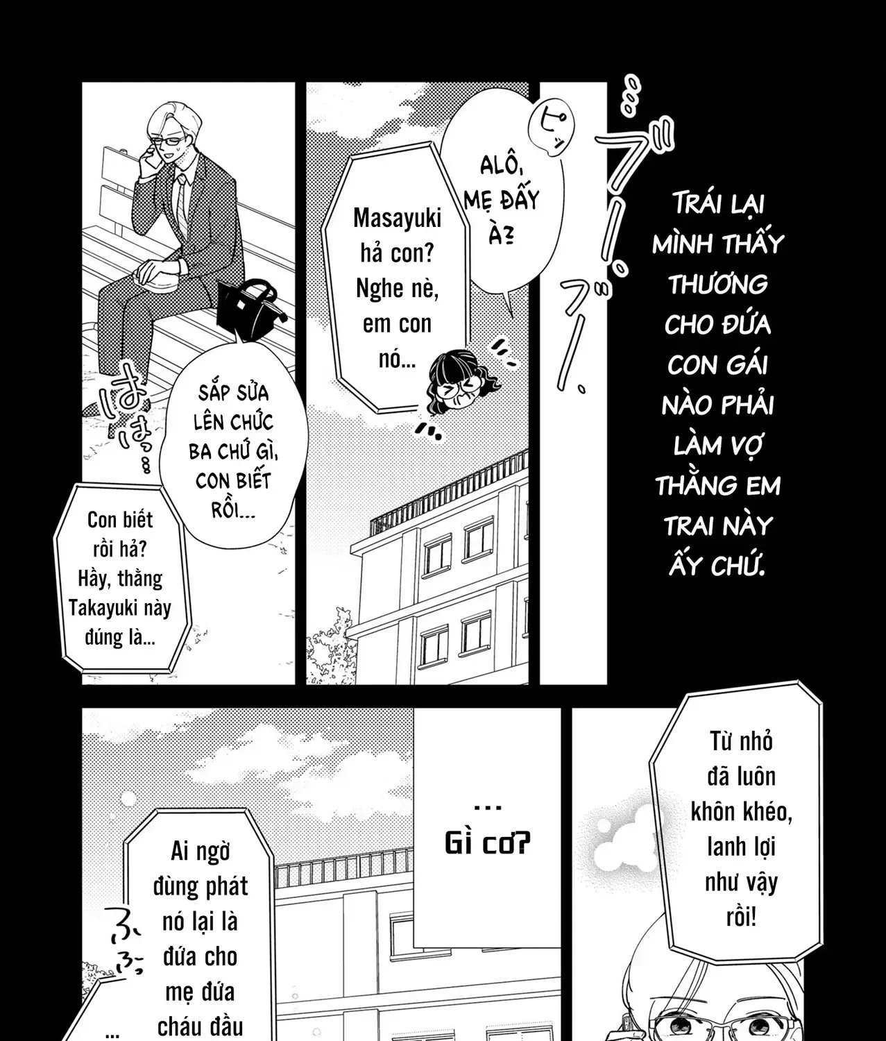 Cò Ơi, Xin Đừng Đến Đây Chapter 4 - Trang 13