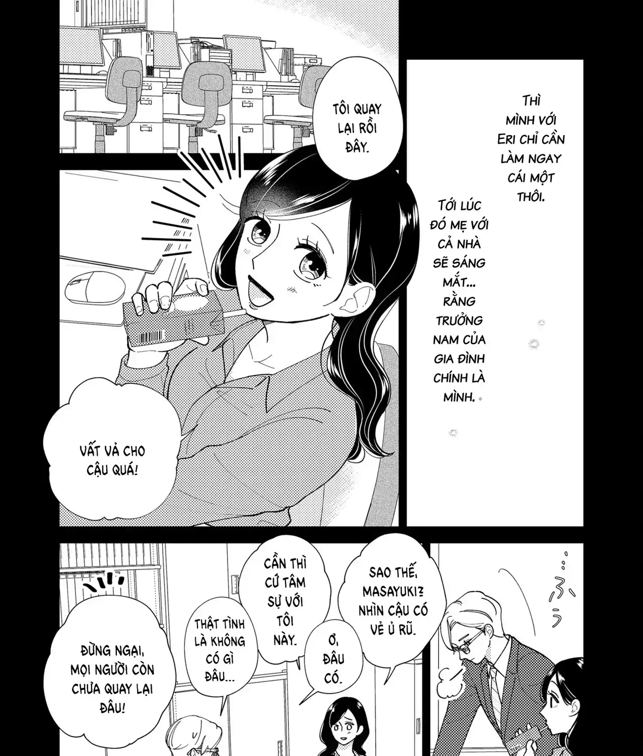 Cò Ơi, Xin Đừng Đến Đây Chapter 4 - Trang 19