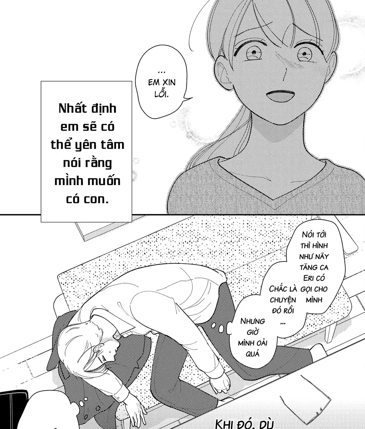 Cò Ơi, Xin Đừng Đến Đây Chapter 4 - Trang 41