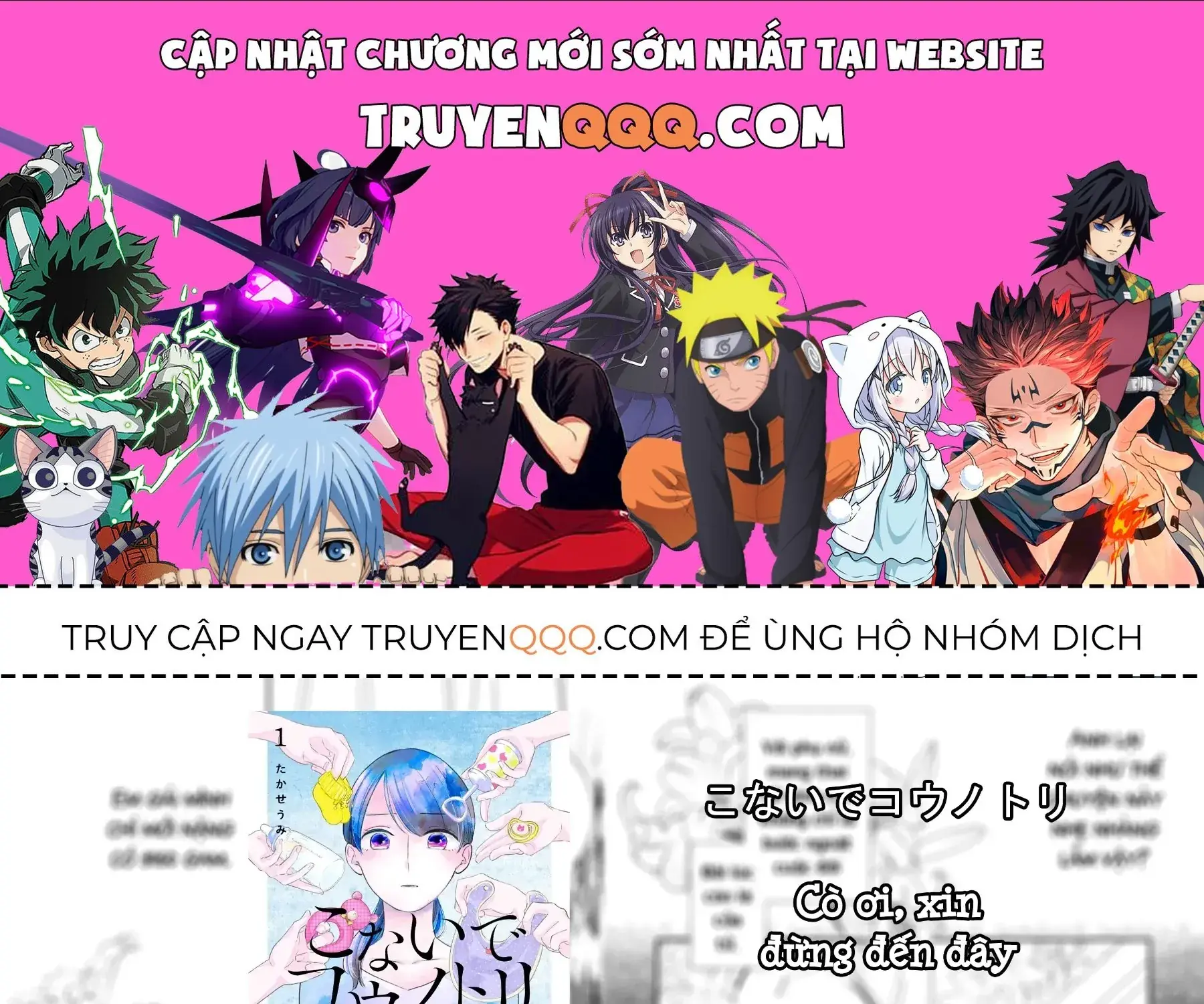 Cò Ơi, Xin Đừng Đến Đây Chapter 5 - Trang 2