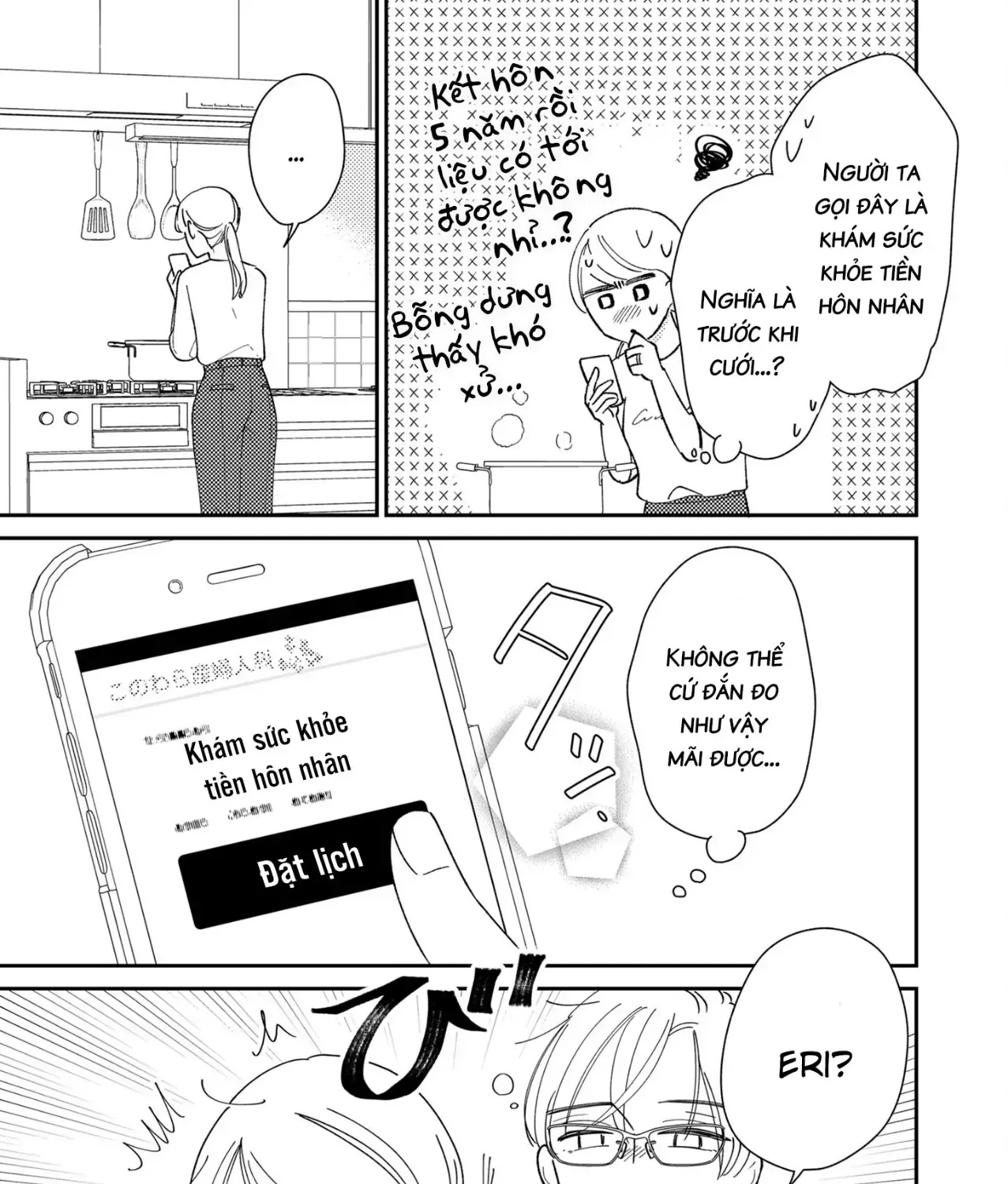 Cò Ơi, Xin Đừng Đến Đây Chapter 5 - Trang 36