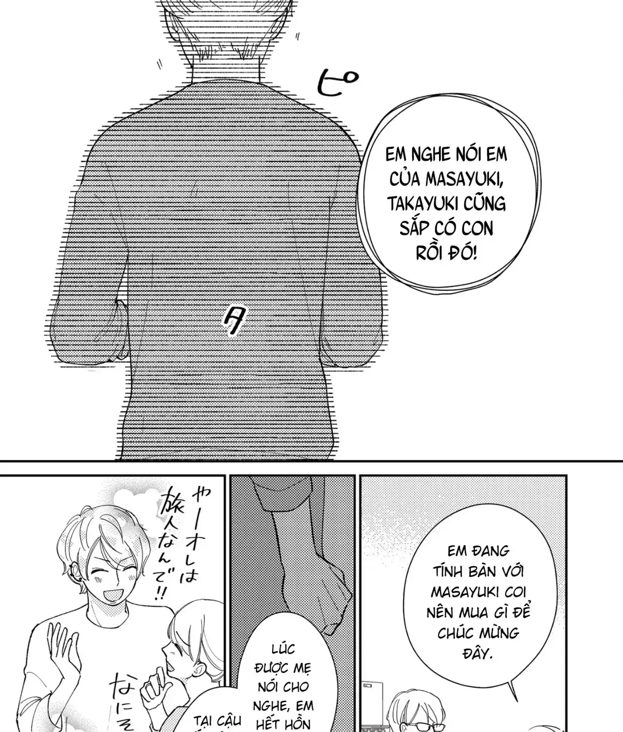 Cò Ơi, Xin Đừng Đến Đây Chapter 5 - Trang 40