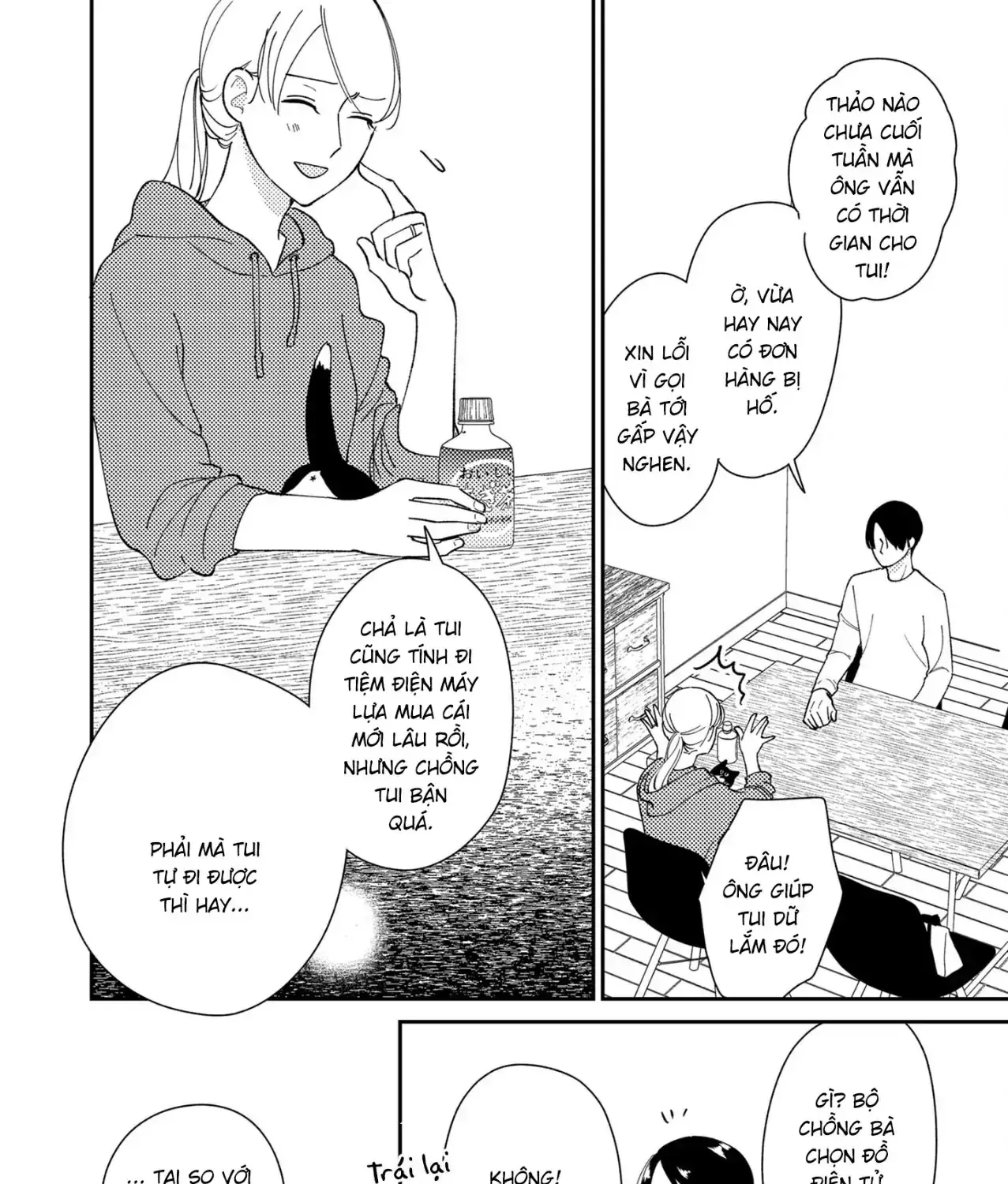 Cò Ơi, Xin Đừng Đến Đây Chapter 6 - Trang 22
