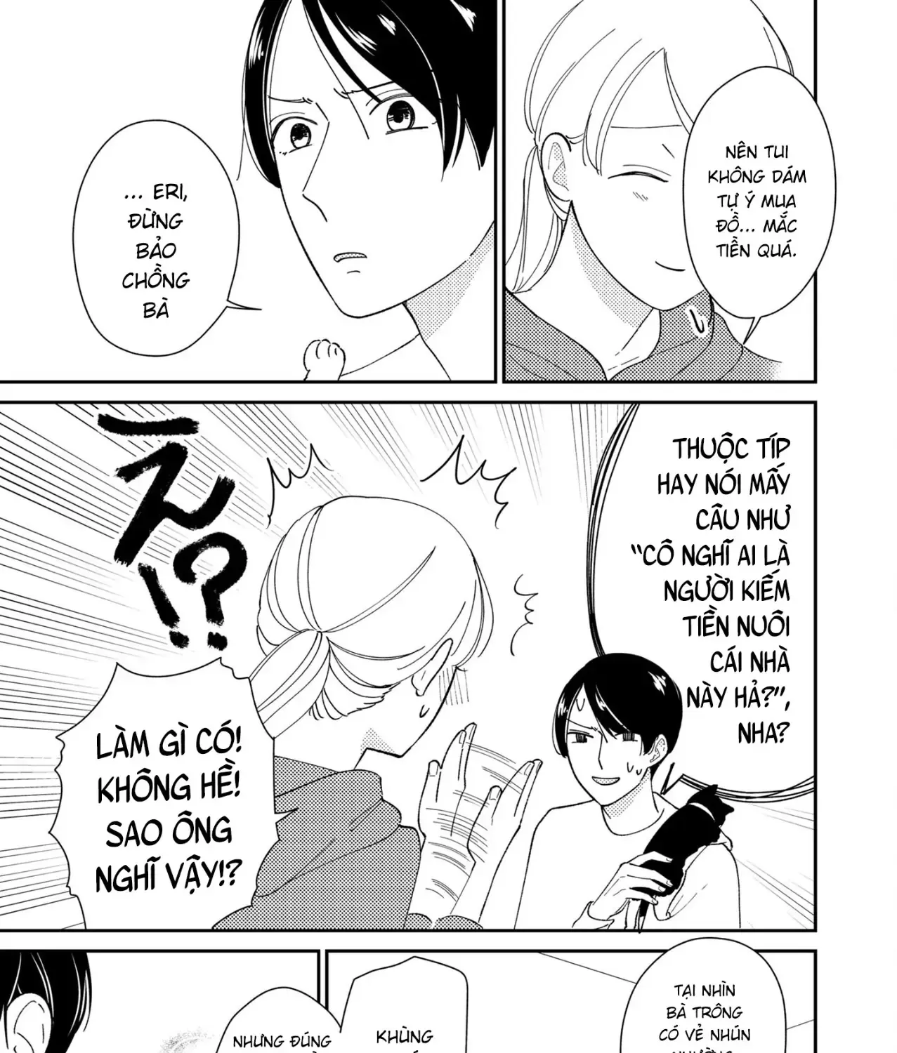 Cò Ơi, Xin Đừng Đến Đây Chapter 6 - Trang 24