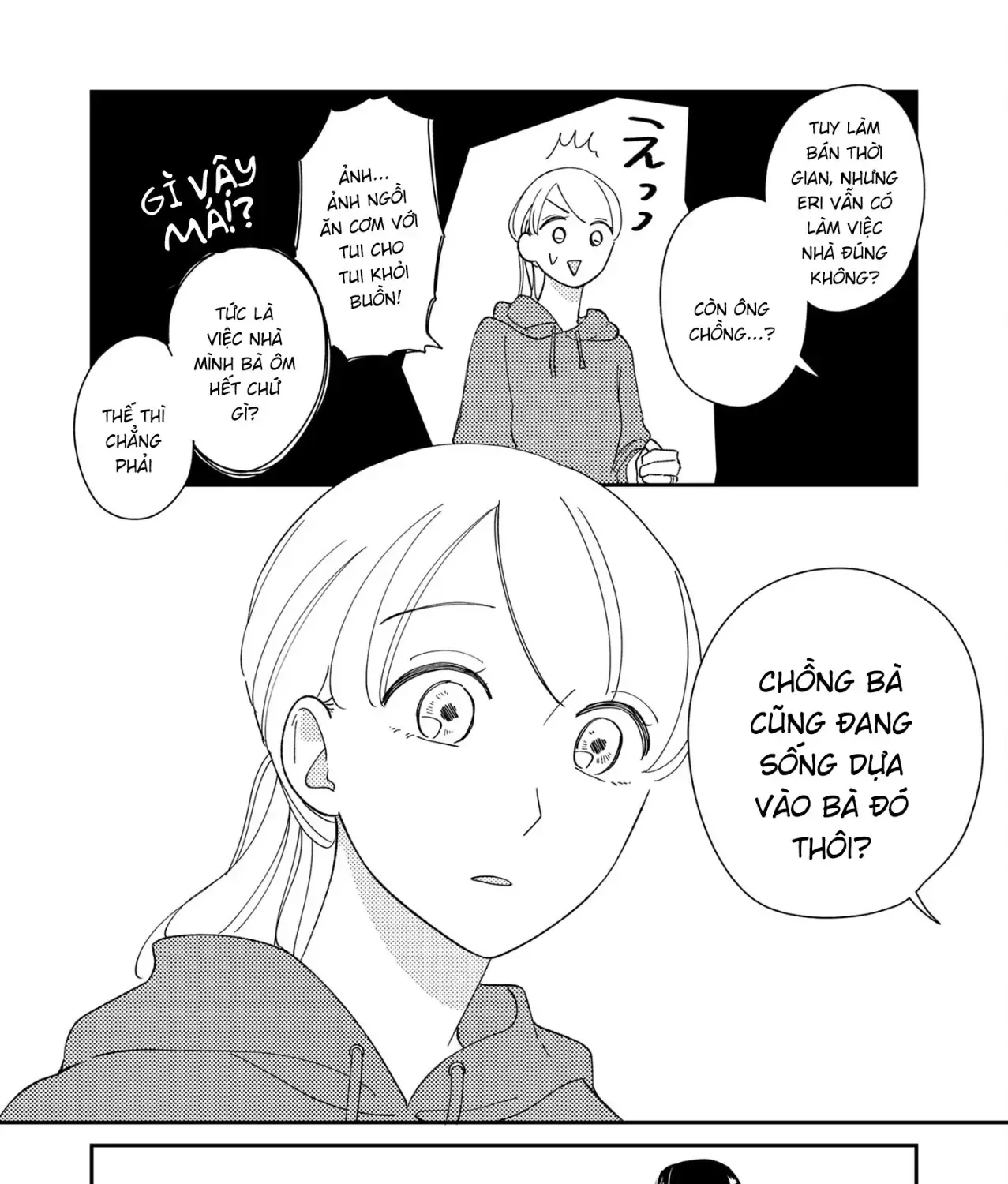 Cò Ơi, Xin Đừng Đến Đây Chapter 6 - Trang 32