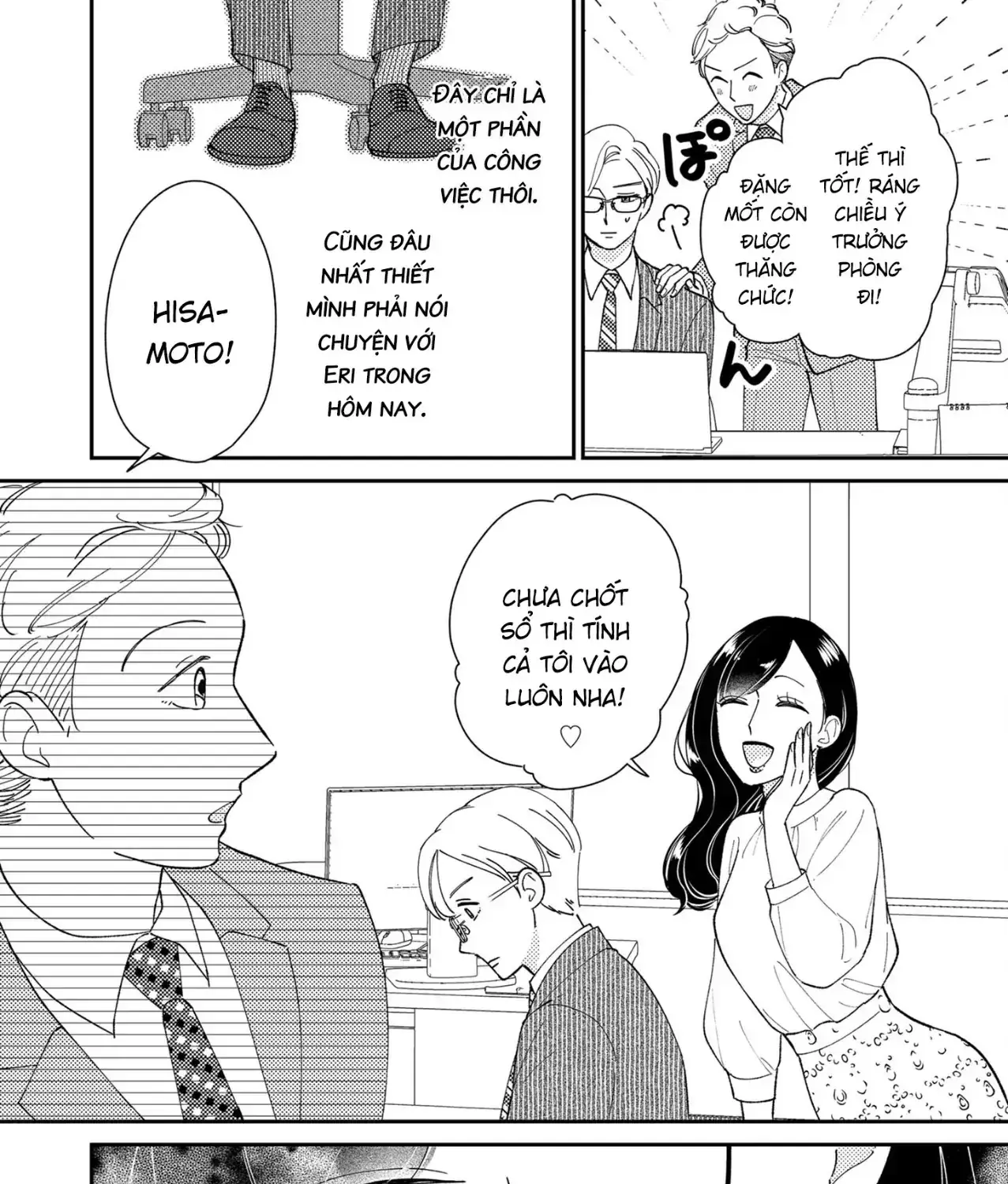 Cò Ơi, Xin Đừng Đến Đây Chapter 6 - Trang 42