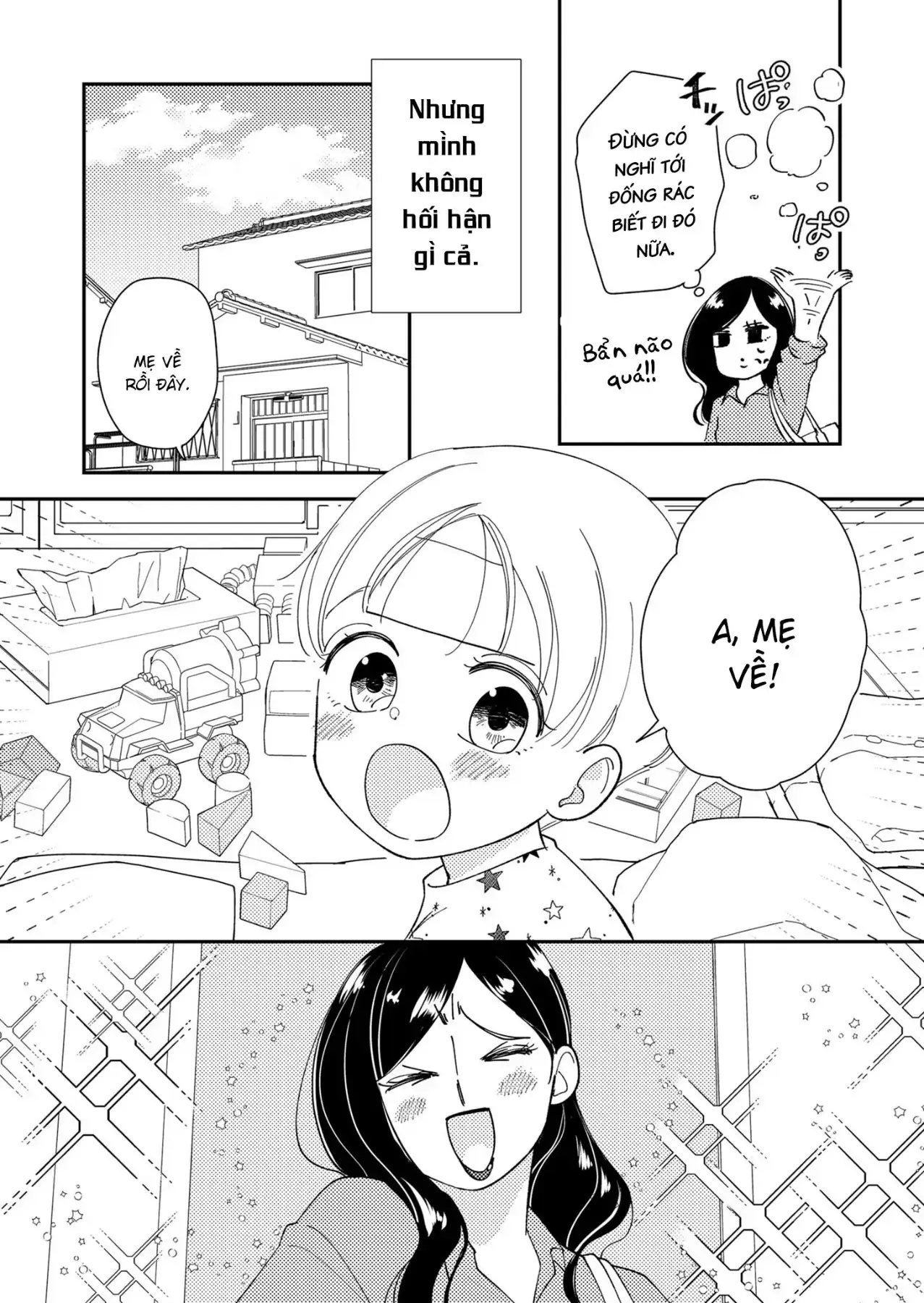 Cò Ơi, Xin Đừng Đến Đây Chapter 7 - Trang 11