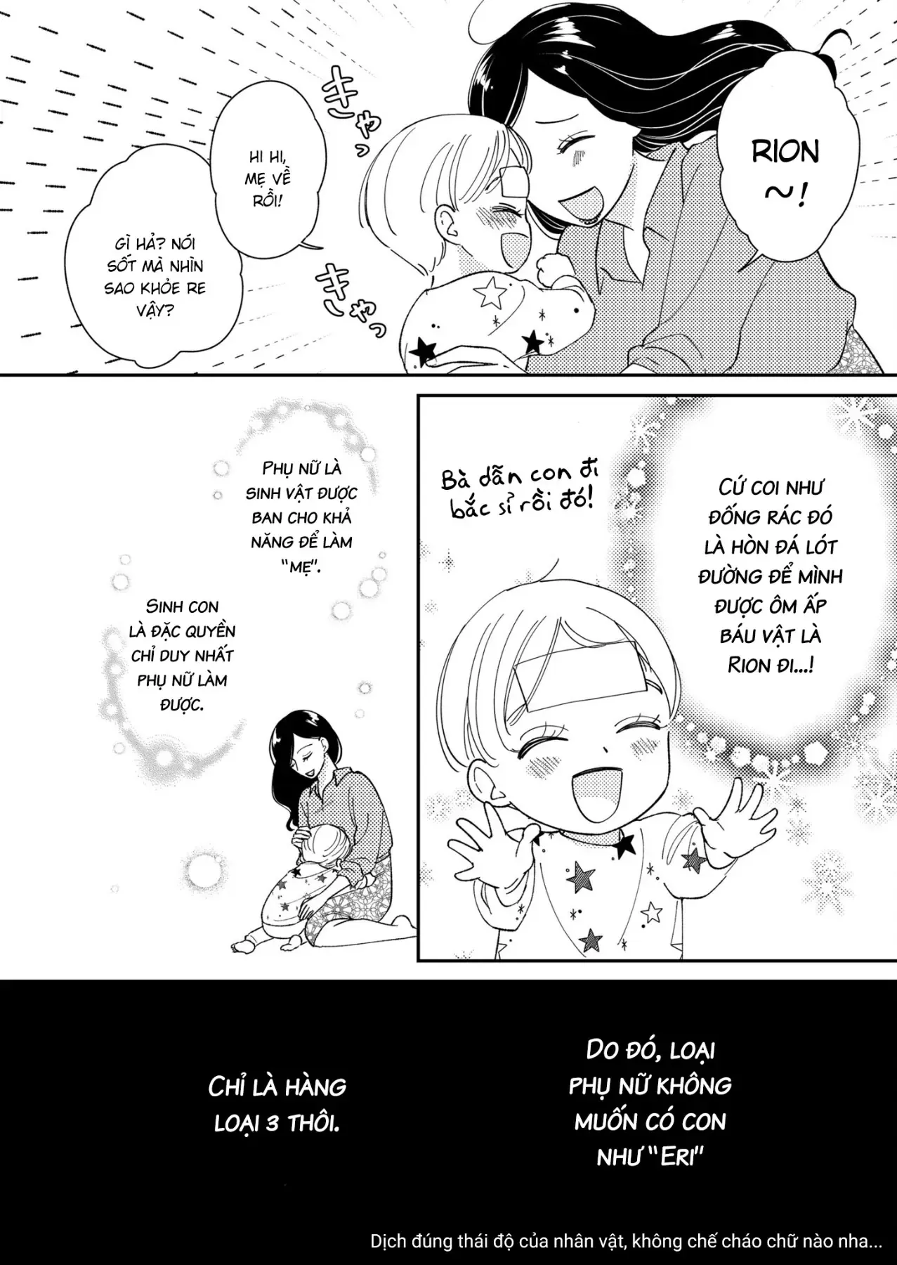 Cò Ơi, Xin Đừng Đến Đây Chapter 7 - Trang 12