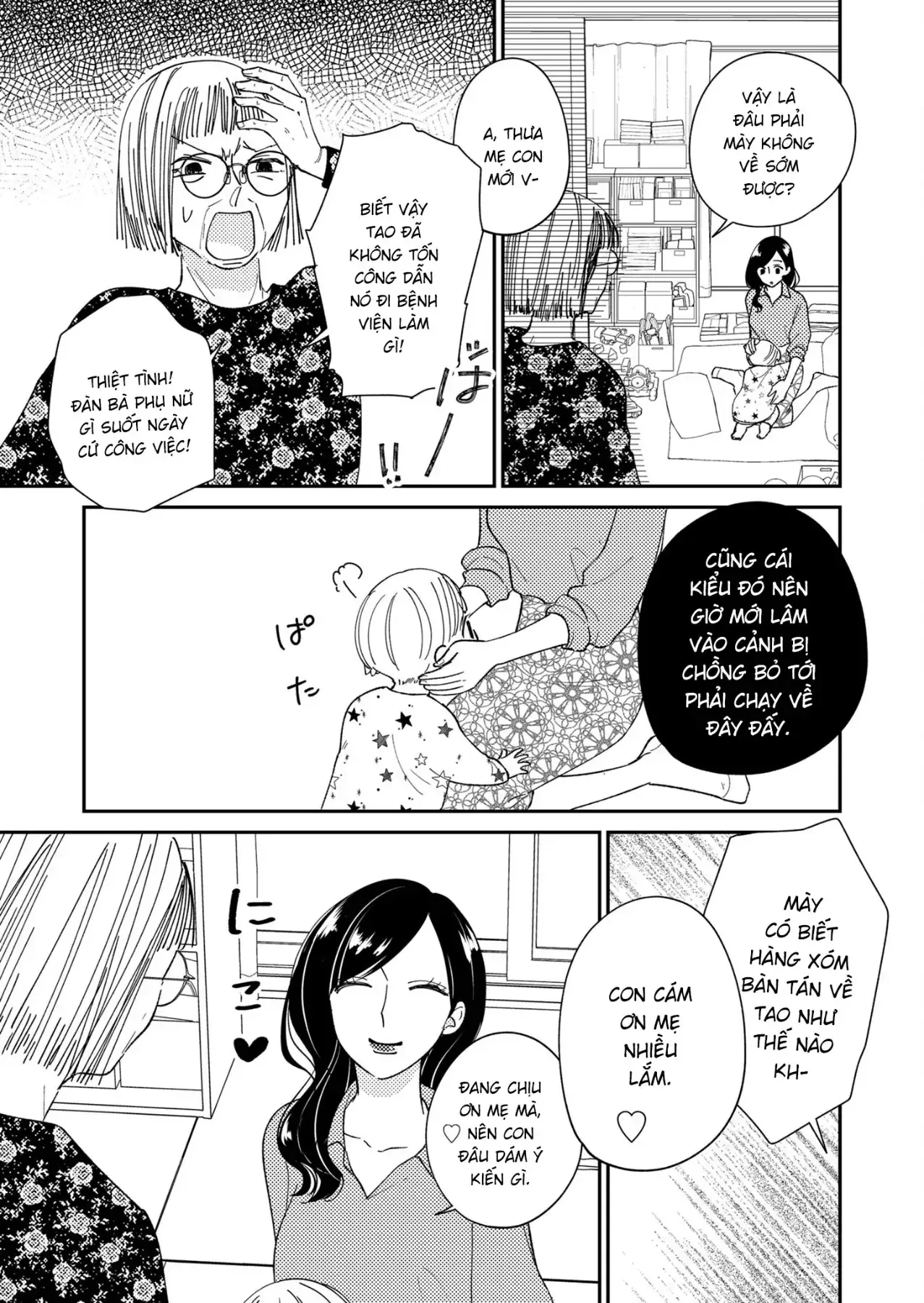 Cò Ơi, Xin Đừng Đến Đây Chapter 7 - Trang 13