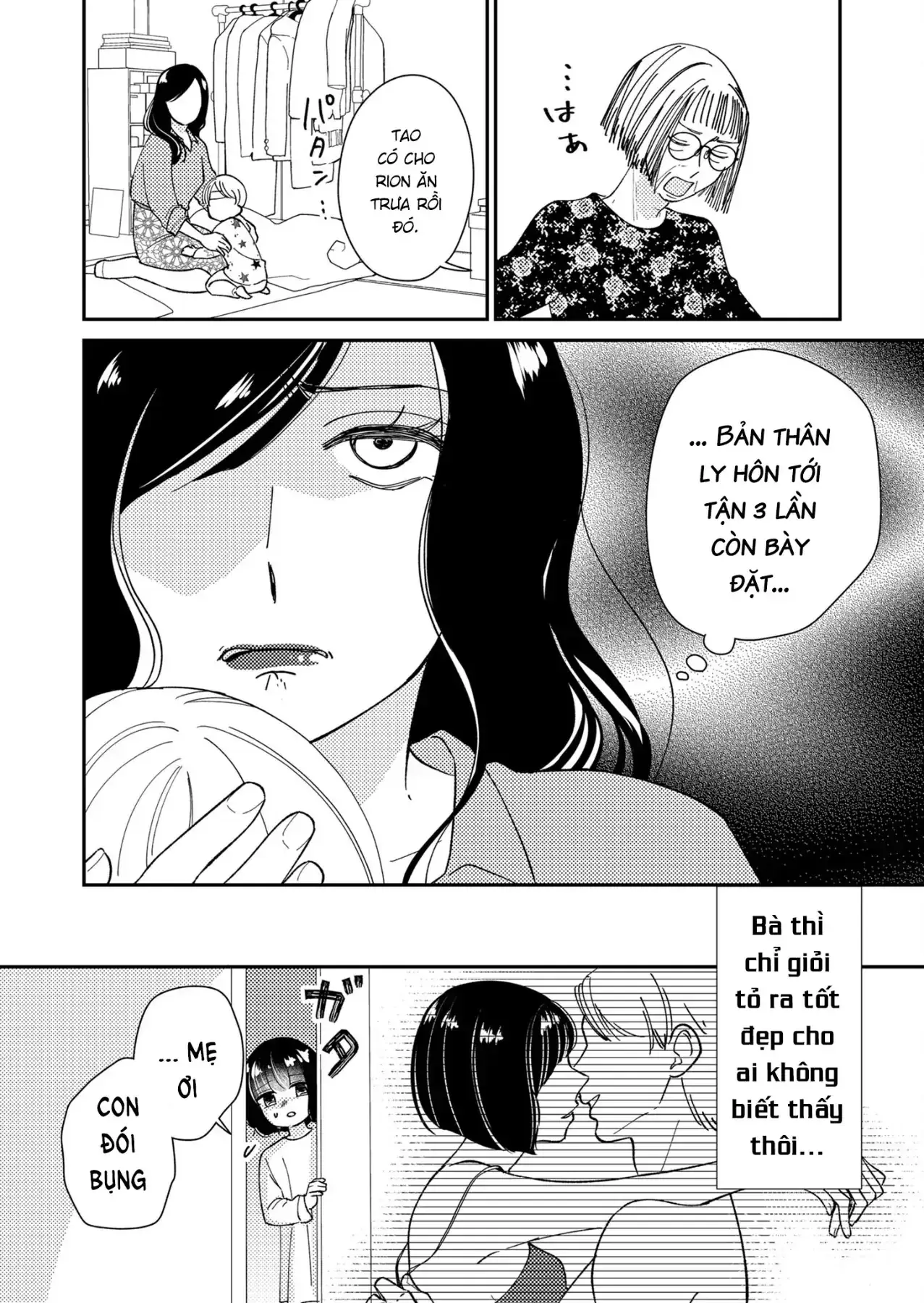 Cò Ơi, Xin Đừng Đến Đây Chapter 7 - Trang 14