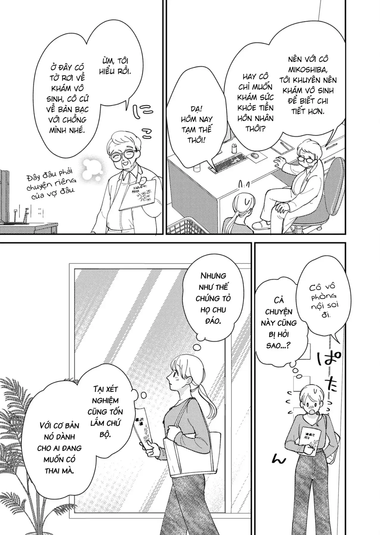 Cò Ơi, Xin Đừng Đến Đây Chapter 8 - Trang 10