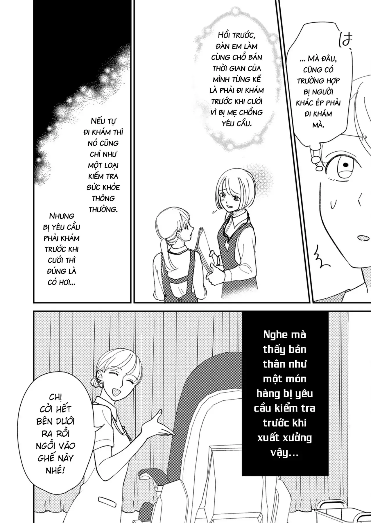 Cò Ơi, Xin Đừng Đến Đây Chapter 8 - Trang 11
