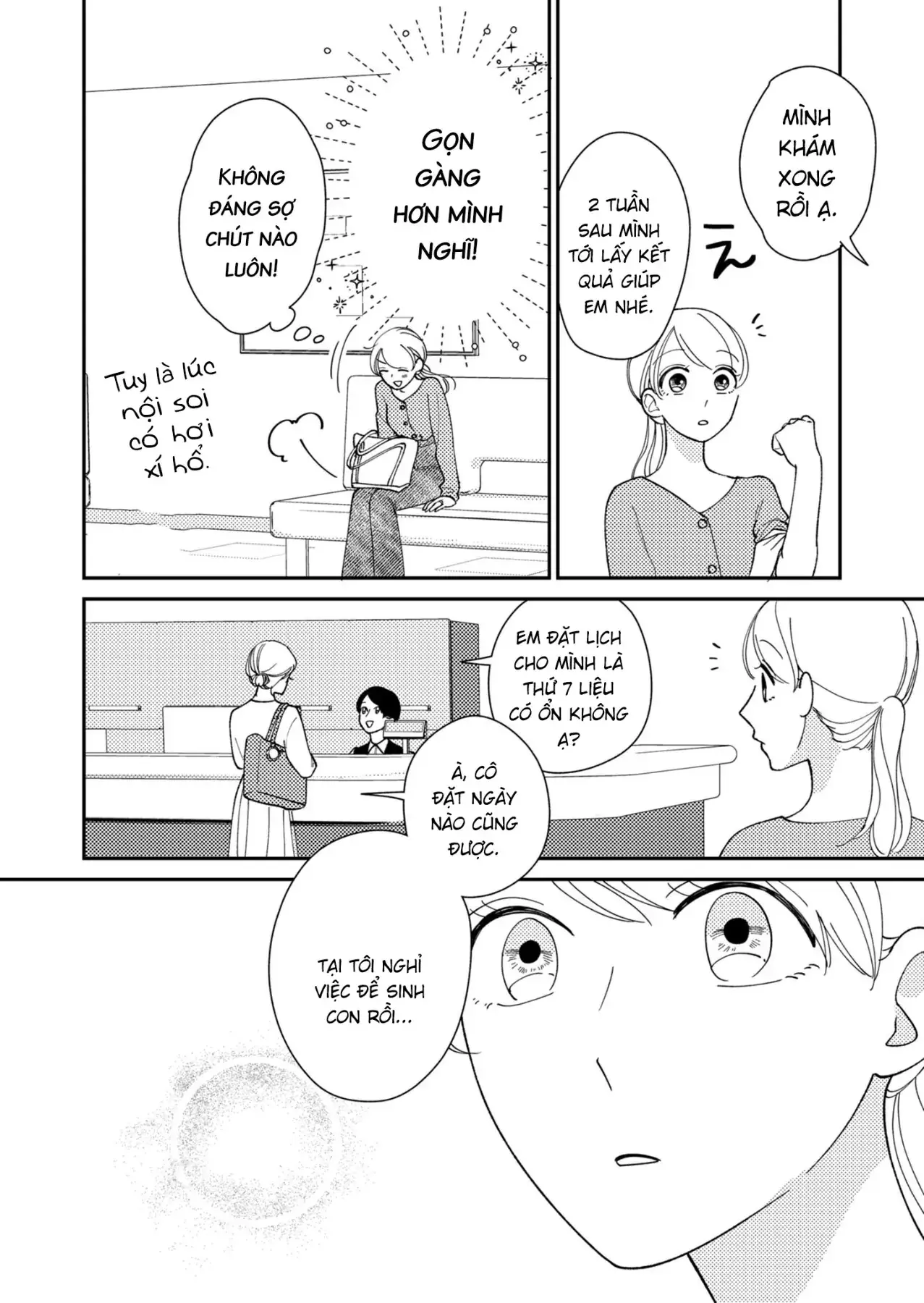 Cò Ơi, Xin Đừng Đến Đây Chapter 8 - Trang 13