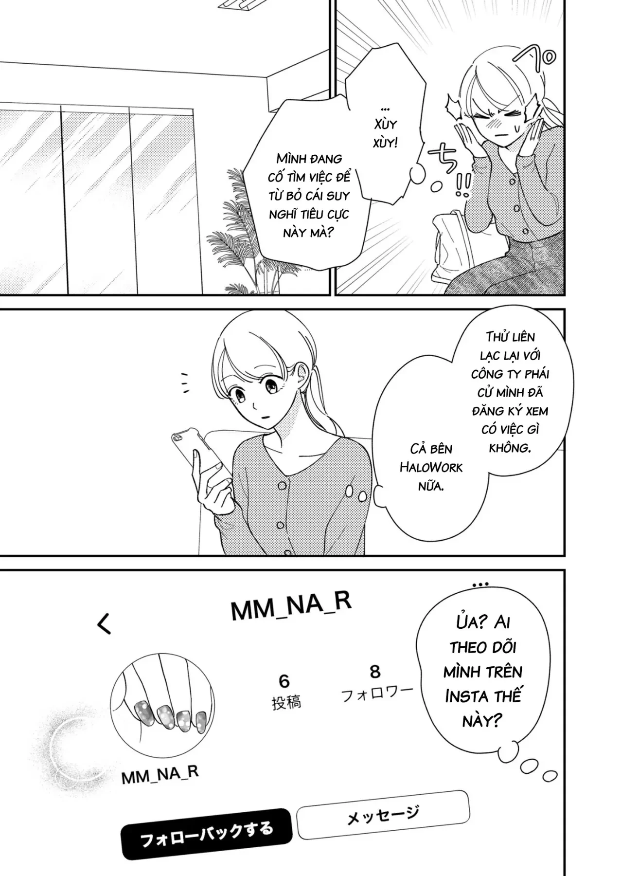 Cò Ơi, Xin Đừng Đến Đây Chapter 8 - Trang 16