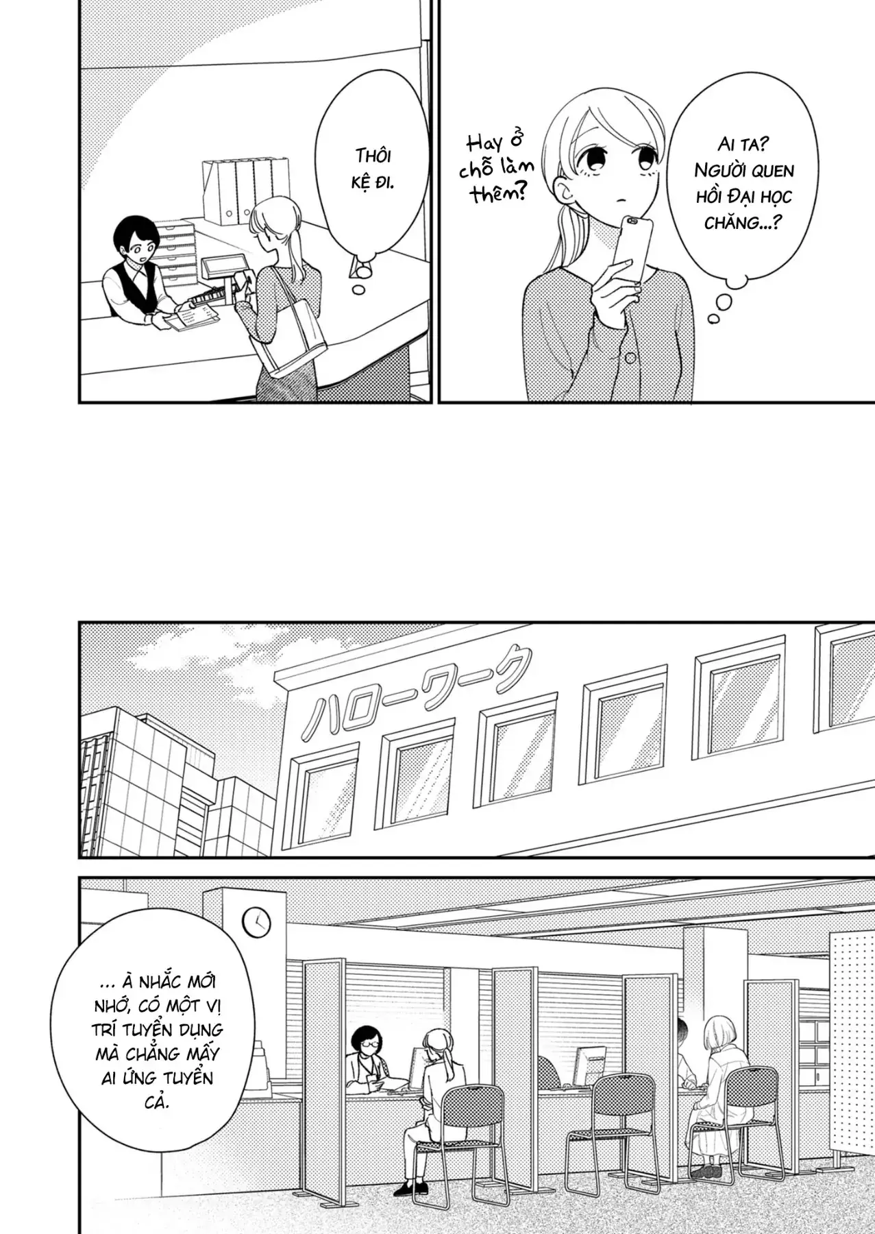 Cò Ơi, Xin Đừng Đến Đây Chapter 8 - Trang 17