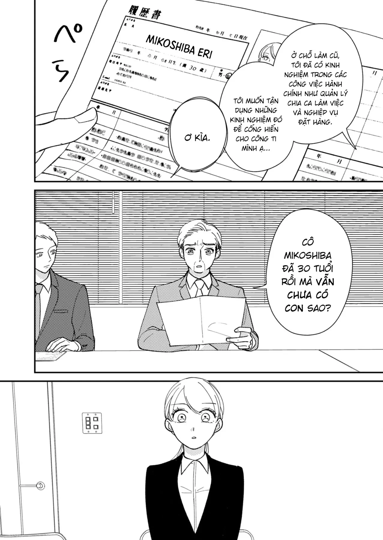 Cò Ơi, Xin Đừng Đến Đây Chapter 8 - Trang 5