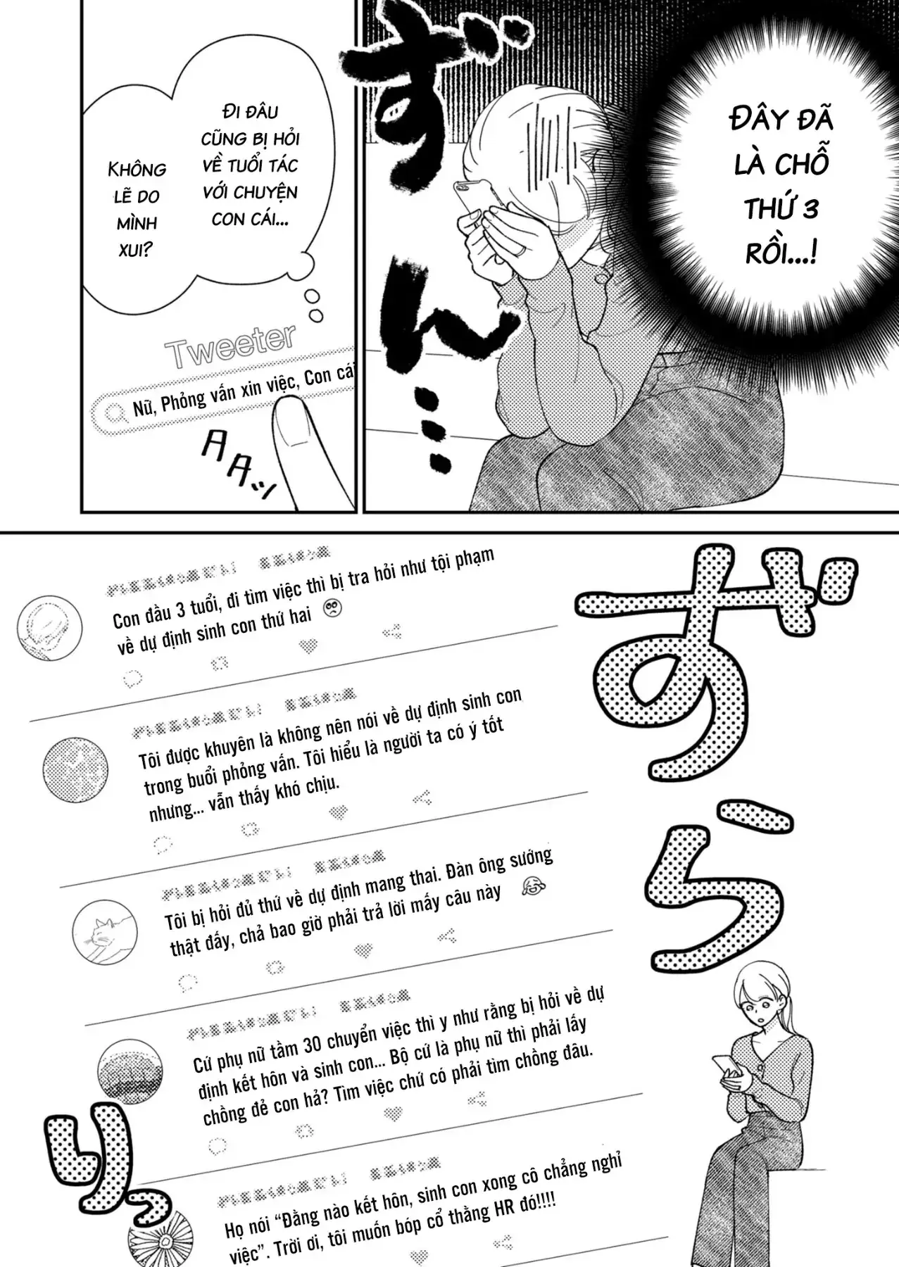 Cò Ơi, Xin Đừng Đến Đây Chapter 8 - Trang 7
