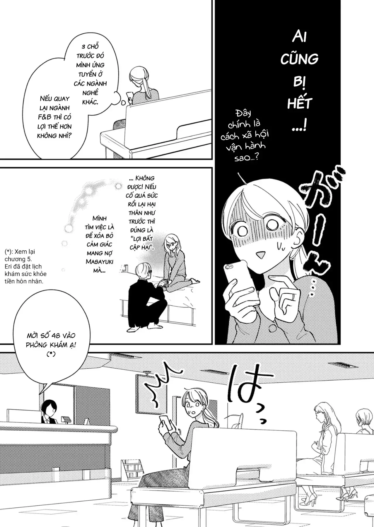 Cò Ơi, Xin Đừng Đến Đây Chapter 8 - Trang 8