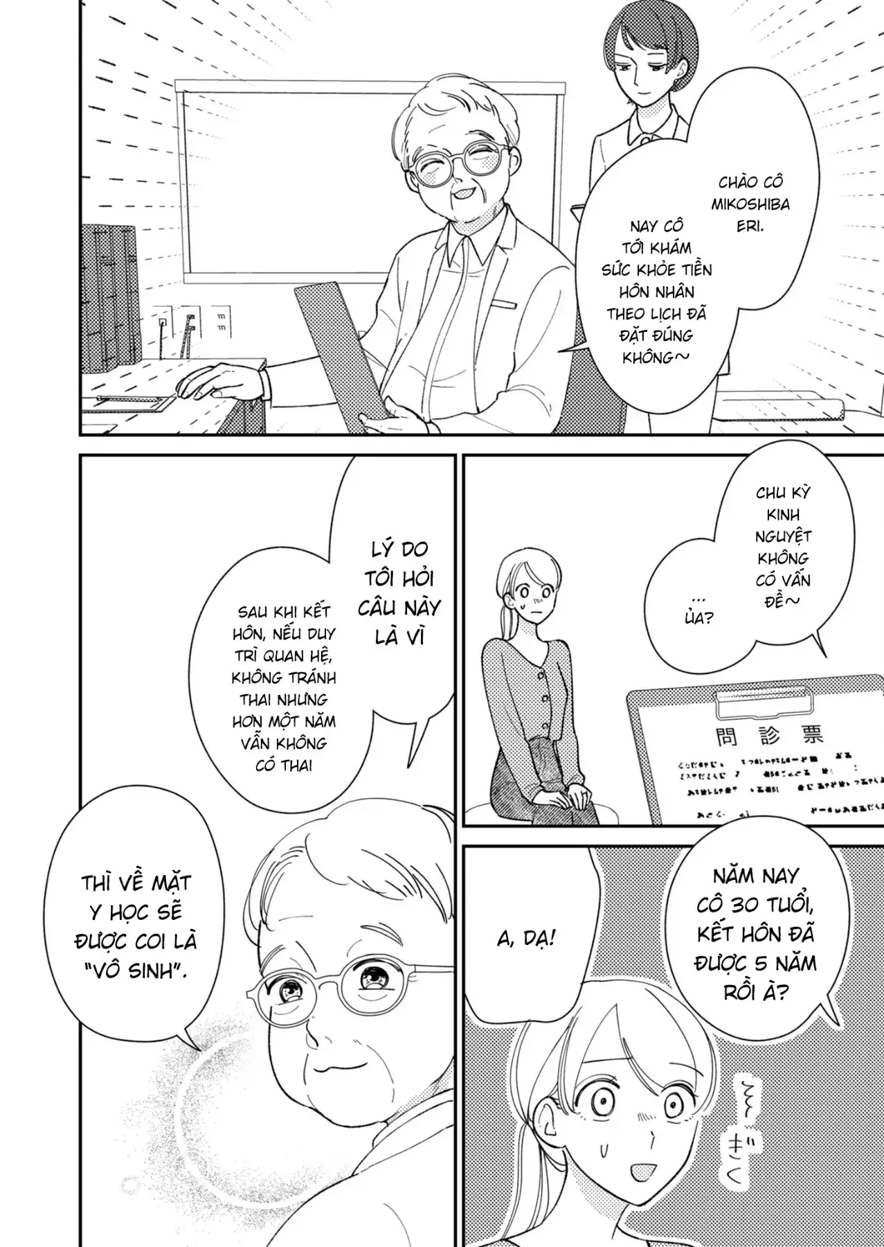 Cò Ơi, Xin Đừng Đến Đây Chapter 8 - Trang 9