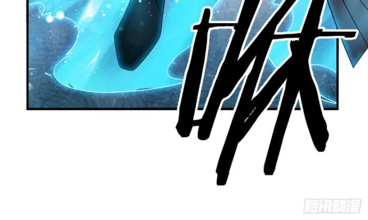 Cơ Quan Thức Tỉnh, Ta Bỗng Dưng Vô địch Rồi! Chapter 1 - Trang 11