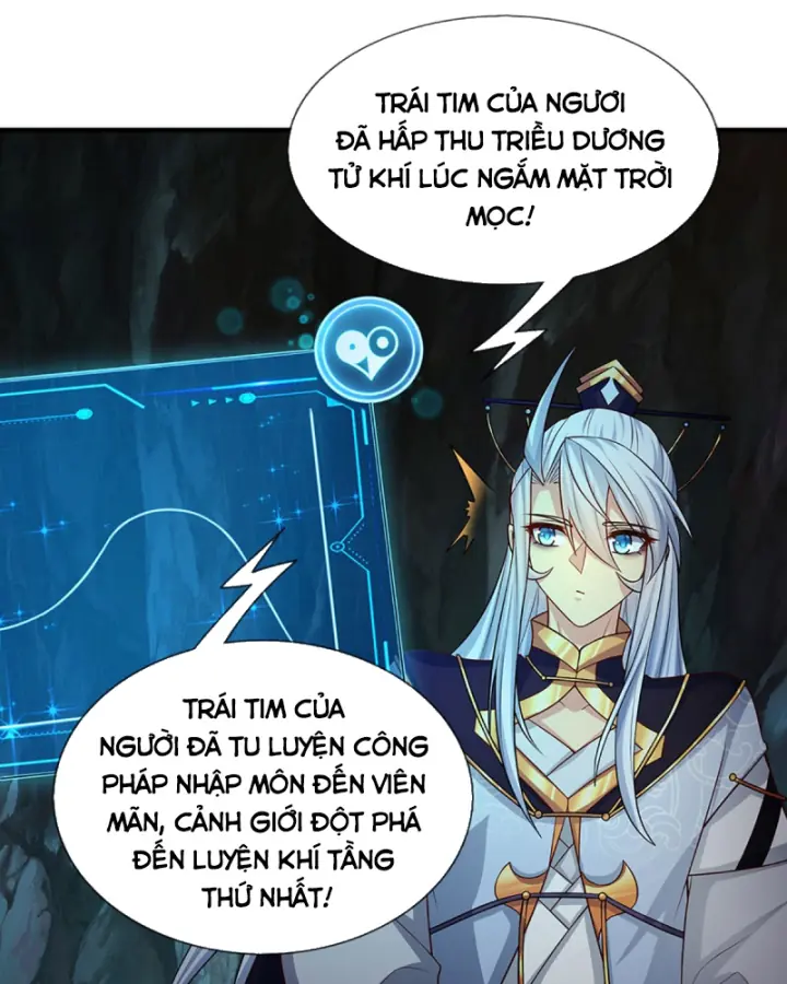 Cơ Quan Thức Tỉnh, Ta Bỗng Dưng Vô địch Rồi! Chapter 1 - Trang 12