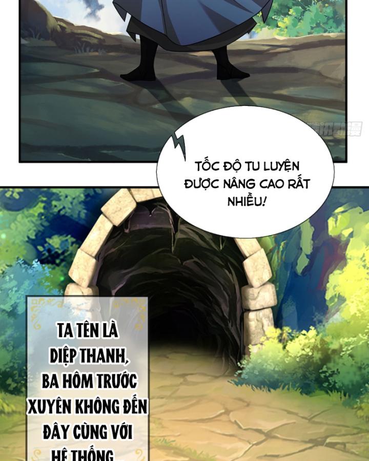Cơ Quan Thức Tỉnh, Ta Bỗng Dưng Vô địch Rồi! Chapter 1 - Trang 17