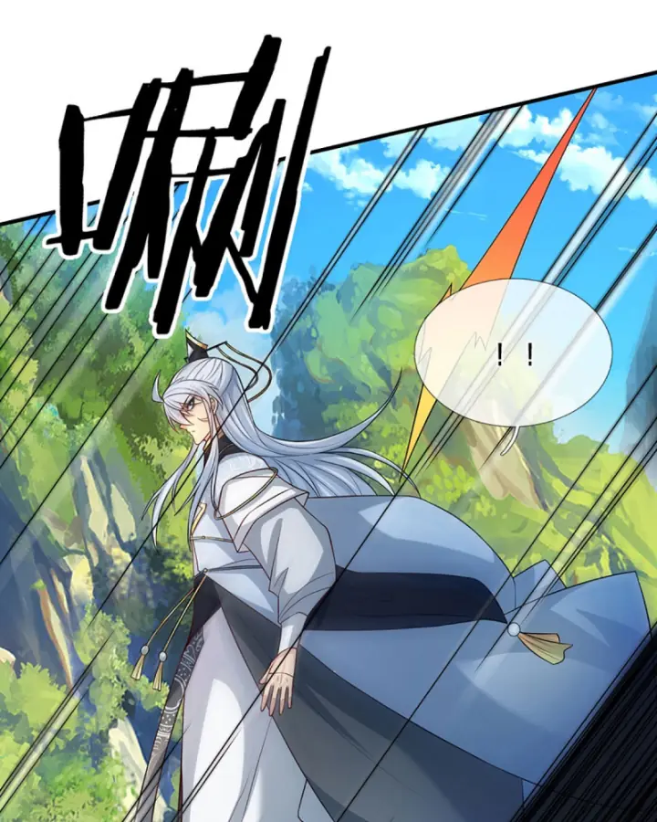 Cơ Quan Thức Tỉnh, Ta Bỗng Dưng Vô địch Rồi! Chapter 1 - Trang 24