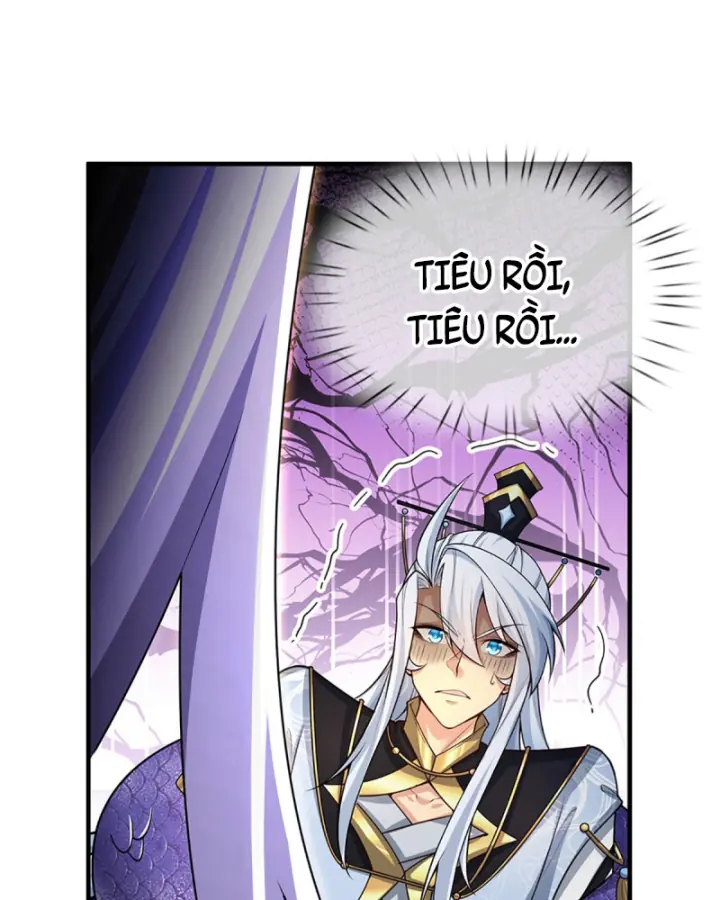 Cơ Quan Thức Tỉnh, Ta Bỗng Dưng Vô địch Rồi! Chapter 1 - Trang 35