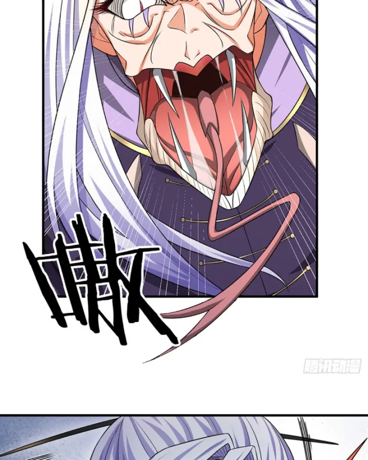 Cơ Quan Thức Tỉnh, Ta Bỗng Dưng Vô địch Rồi! Chapter 1 - Trang 43