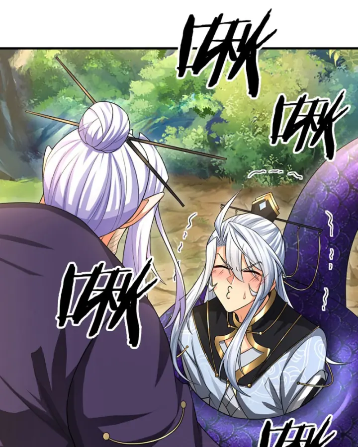 Cơ Quan Thức Tỉnh, Ta Bỗng Dưng Vô địch Rồi! Chapter 1 - Trang 45