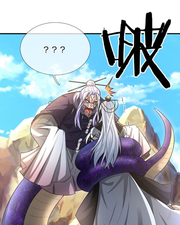 Cơ Quan Thức Tỉnh, Ta Bỗng Dưng Vô địch Rồi! Chapter 1 - Trang 48